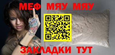 метадон Лесосибирск