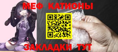 метадон Лесосибирск