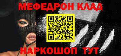 метадон Ливны