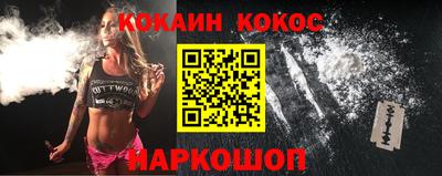 синтетический гашиш Ликино-Дулёво