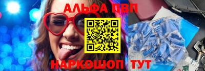 метадон Лесосибирск