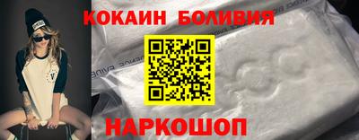 синтетический гашиш Ликино-Дулёво