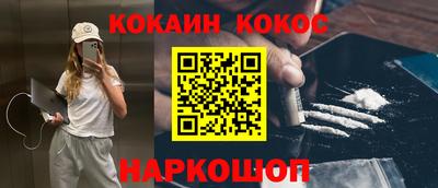 метадон Лесосибирск