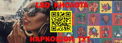 метадон Ливны
