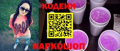 синтетический гашиш Ликино-Дулёво