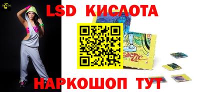 синтетический гашиш Ликино-Дулёво