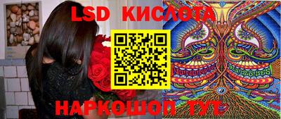 метадон Лесосибирск