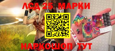 метадон Ливны