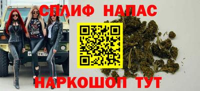 синтетический гашиш Ликино-Дулёво