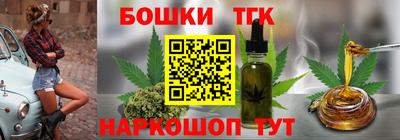 метадон Ливны