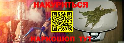 метадон Лесосибирск