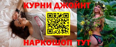 метадон Лесосибирск