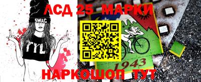 метадон Ливны