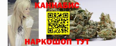 метадон Лесосибирск