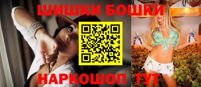 метадон Лесосибирск