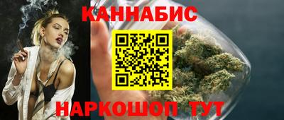 синтетический гашиш Ликино-Дулёво