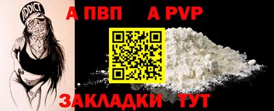 метадон Лесосибирск