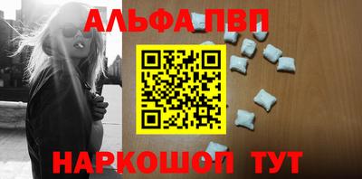 метадон Ливны
