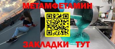 синтетический гашиш Ликино-Дулёво