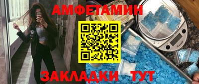 синтетический гашиш Ликино-Дулёво