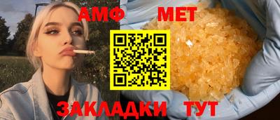 синтетический гашиш Ликино-Дулёво