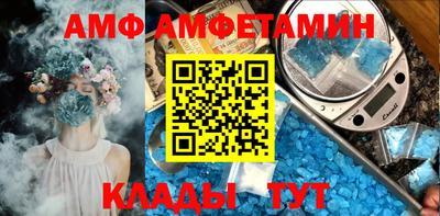 метадон Ливны