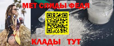 метадон Лесосибирск