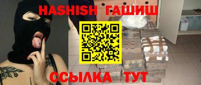 метадон Ливны