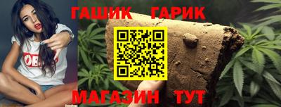 метадон Лесосибирск