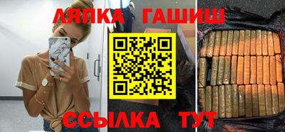 метадон Ливны