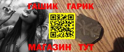 метадон Ливны