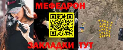 синтетический гашиш Ликино-Дулёво