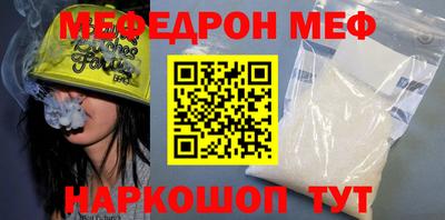 метадон Лесосибирск